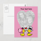 アカ結婚モ ポストカード (正面/裏面)