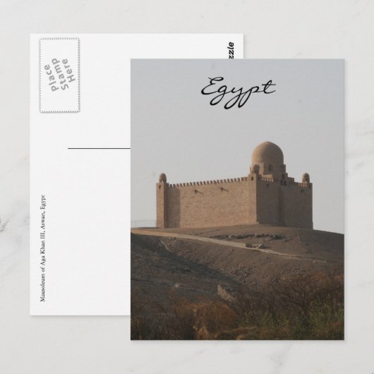 アガカーン廟 ポストカード (正面/裏面)