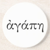 アガペ コースター (正面)