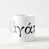 アガペ コーヒーマグカップ (正面左)