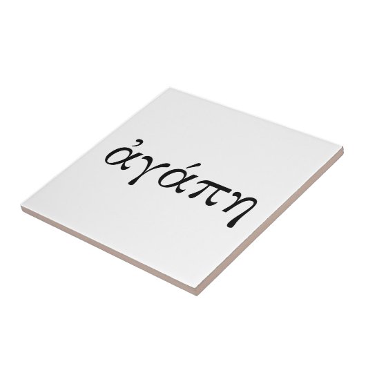 アガペ タイル (側面)