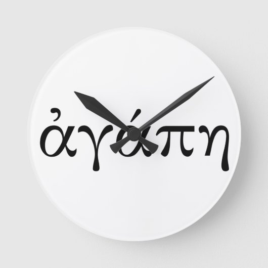 アガペ ラウンド壁時計 (正面)