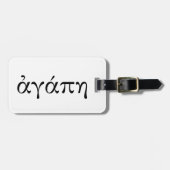 アガペ ラゲッジタグ (正面横)