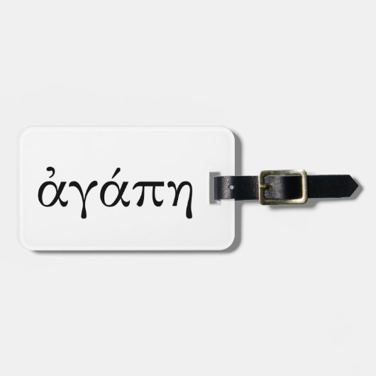 アガペ ラゲッジタグ (正面横)