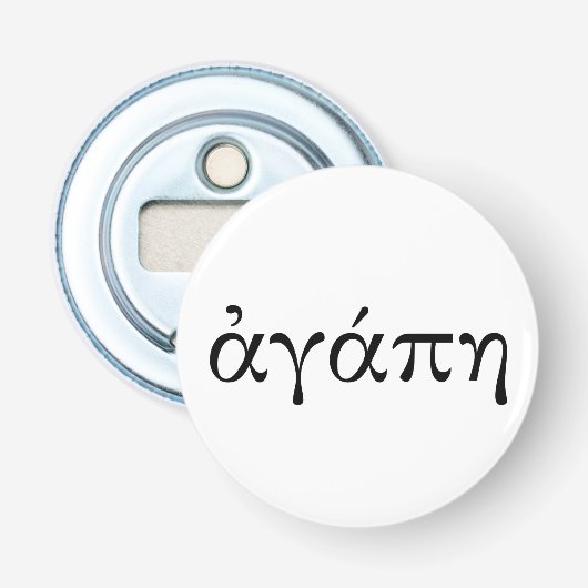 アガペ 栓抜き (正面)