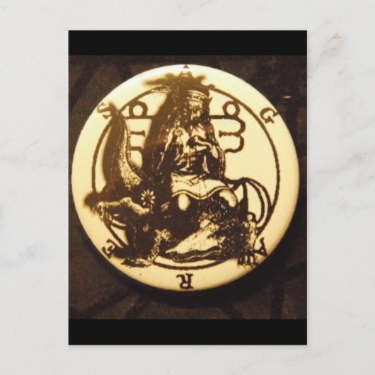 アガレス ポストカード (正面)