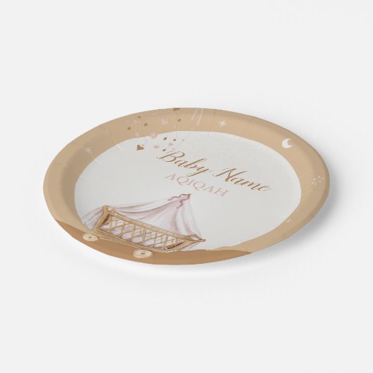 アキカパーティーパーソナライズされたイスラムベビーお祝い ペーパープレート (アングル)