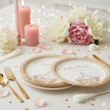 アキカパーティーパーソナライズされたイスラムベビーお祝い