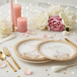 アキカパーティーパーソナライズされたイスラムベビーお祝い ペーパープレート