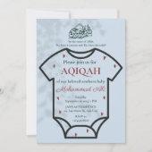 アキカブルー ボディスーツ 赤ちゃん男の子 ムスリム イースラーム教 招待状 (正面)