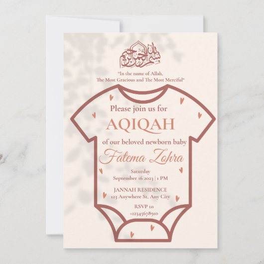 アキカ ピンク ボディスーツ 赤ちゃん 女の子 ムスリム イスラム教 招待状 (正面)