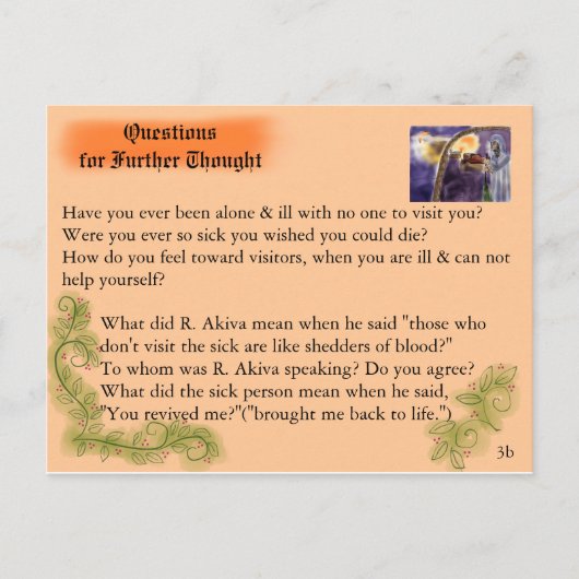 アキバはアウトキャストを訪れる ポストカード (正面)