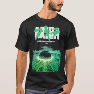 アキラ・グリーン・サ日本のイバーパンク・シティ爆発クラス Tシャツ