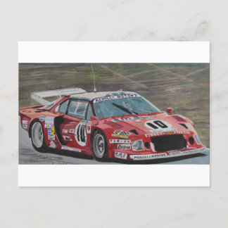 アキリターボ ポストカード