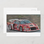 アキリターボ ポストカード (正面/裏面)