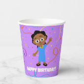 アキリ紙カップ 紙コップ (正面)