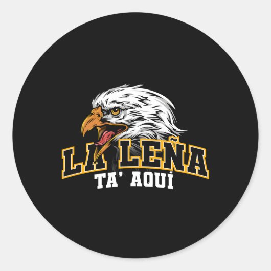 アギラスシバイナスラレナタアクイサンティアゴ ラウンドシール (正面)