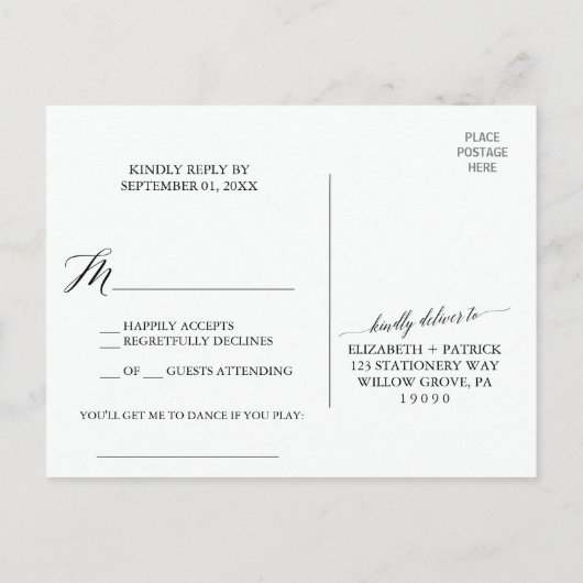 アクアと金ゴールドの水色のビーチ歌のリクエストRSVP インビテーションポストカード (裏面)