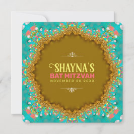 アクアエレガント金ゴールドサテンレースバルミツワー 招待状