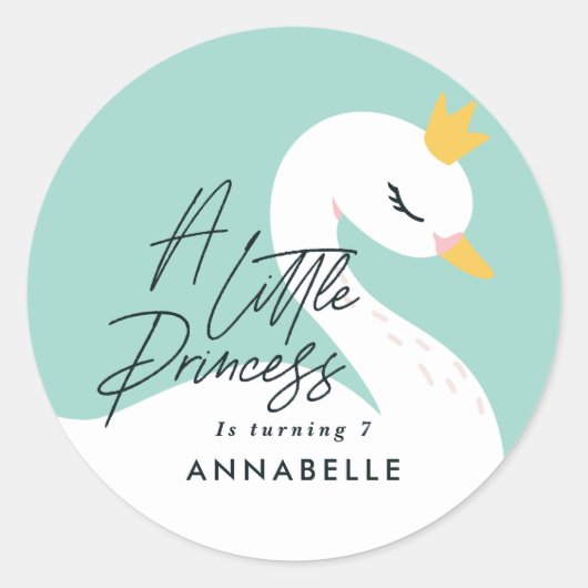 アクアガーリーエレガントスの美しいパーティー ラウンドシール (正面)