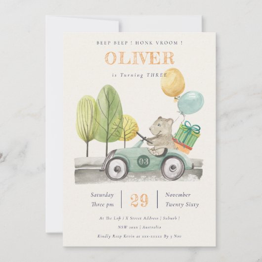 アクアグリーンエイジバースデーパーティードディカー招待状 サンキューカード (正面)