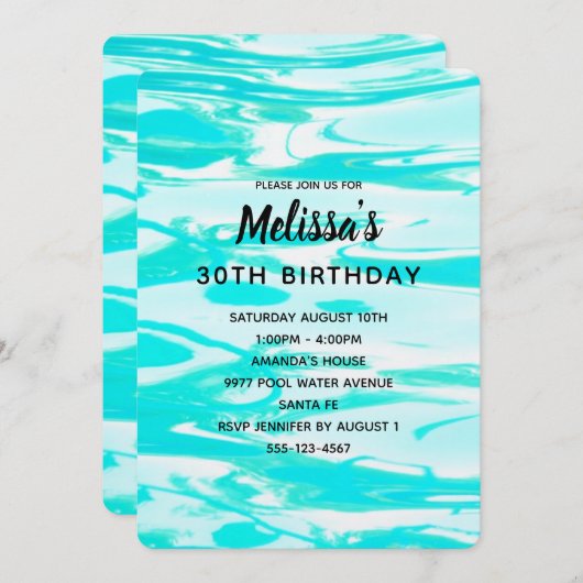 アクアグリーンプールウォーター抽象芸術背景誕生日 招待状 (正面/裏面)