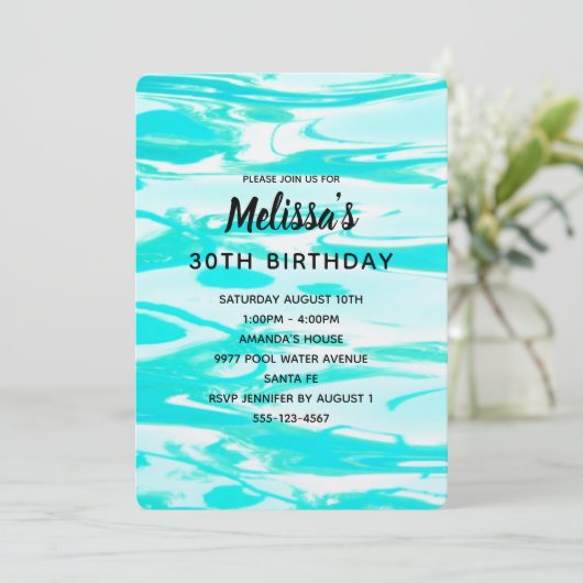 アクアグリーンプールウォーター抽象芸術背景誕生日 招待状 (スタンド正面)