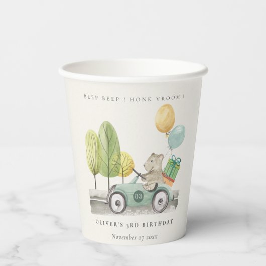 アクアグリーン任意の年齢の誕生日パーティテディカー 紙コップ (裏面)