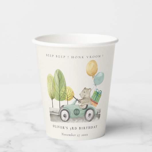 アクアグリーン任意の年齢の誕生日パーティテディカー 紙コップ (正面)