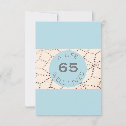 アクアサプライズ誕生日カスタムエージ招待状 招待状 (裏面)