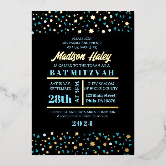 アクアスターズバーバルミツワー招待状ゴールドフォイル 箔招待状 (正面)