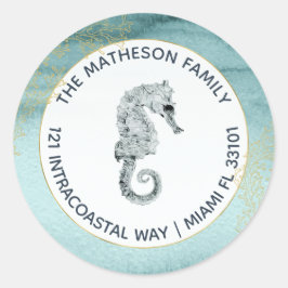 アクアティール(緑がかった色)水彩航海の差出人住所 ラウンドシール