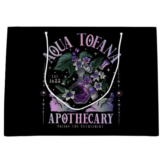 アクアトファナ抱き枕 ラージペーパーバッグ (正面)