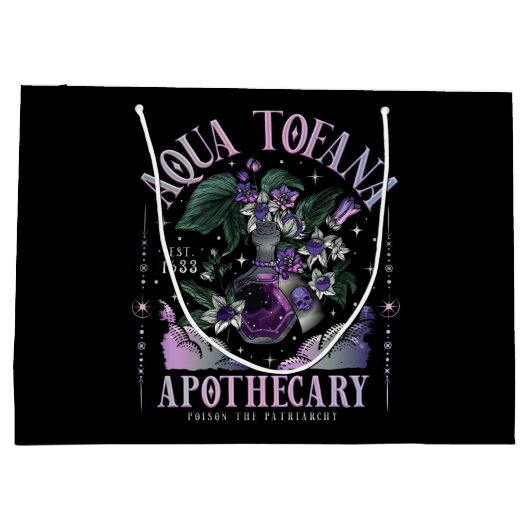 アクアトファナ抱き枕 ラージペーパーバッグ (裏面)