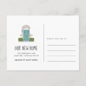 アクアドア引越し案内はがき 案内ポストカード (裏面)