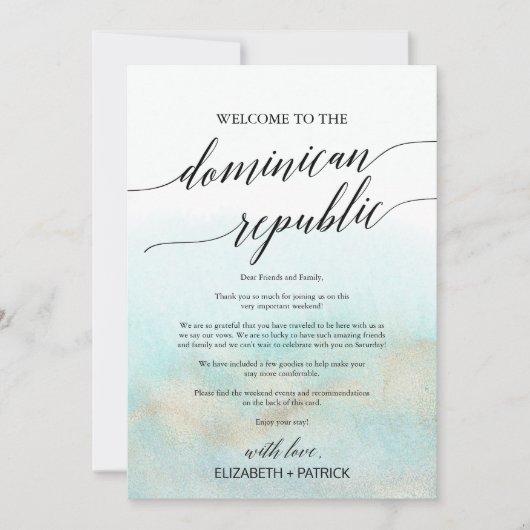 アクアドミニカ共和国ウェルカムレター&旅程 (正面)