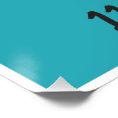 アクアパーソナライズされたハート結婚のウェルカムサイン ポスター (コーナー)