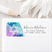 アクアパープルウォーターカラーバルミツワー差出人住所 ラベル (インサイチュ)