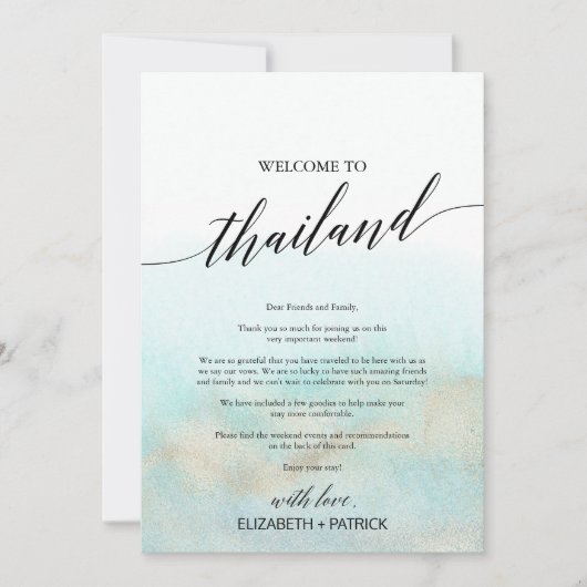 アクアビーチタイランドウェルカムレター&旅程 (正面)