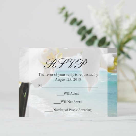 アクアビーチ蘭 出欠カード (スタンド正面)