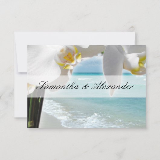 アクアビーチ蘭 出欠カード (裏面)