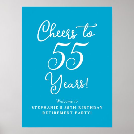 アクアブルー応援から55年の退職パーティー ポスター (正面)