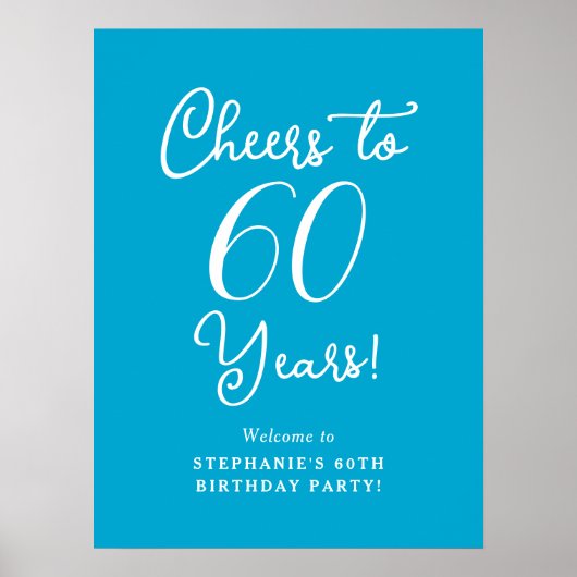 アクアブルー応援から60年誕生日ウェルカムサイン ポスター (正面)