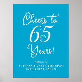 アクアブルー応援から65年退職パーティーサイン ポスター
