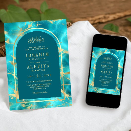 アクアブルー金ゴールドウォーターアーチムスリム結婚ズ 招待状