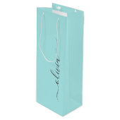 アクアブルー ティール モダンスクリプト ガーリー モノグラム ネーム ワインギフトバッグ (正面アングル)