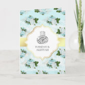 アクアブルー&ホワイトローズフローラムスリム結婚ズ 招待状 (正面)