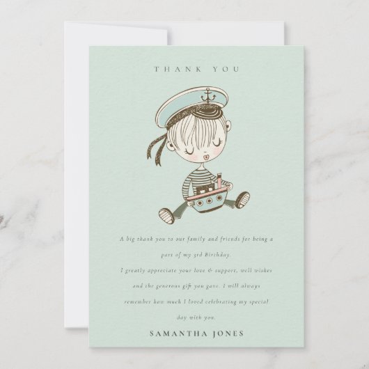 アクアボーイズ リトルセーラー ナウティカル 誕生日どんな年齢でも サンキューカード (正面)