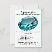 アクアマリン結晶意味カード 招待状 (正面)