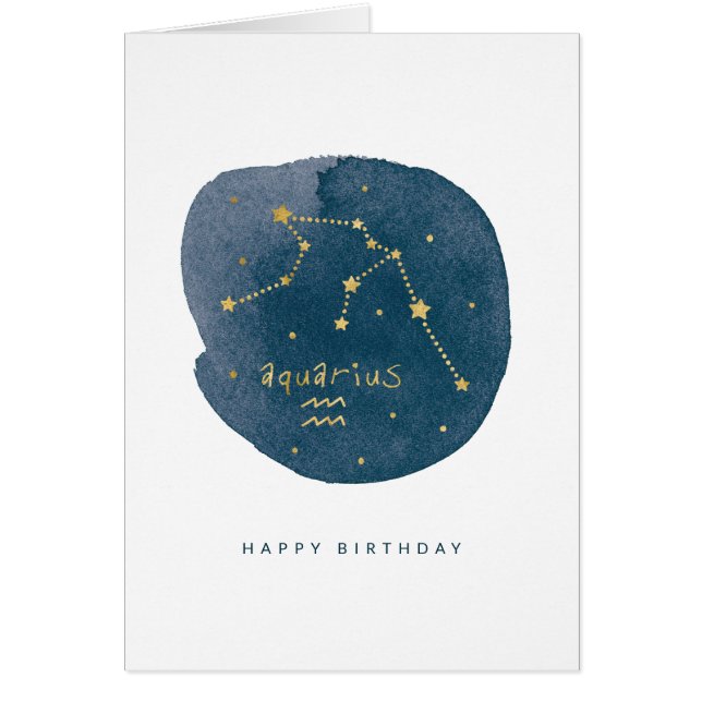 アクアリウス (正面)